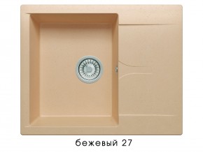 Мойка гранитная Gals-620 Бежевый 27 в Кизеле - kizel.магазин96.com | фото