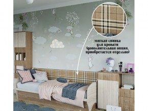 Мягкая спинка на диван в Кизеле - kizel.магазин96.com | фото