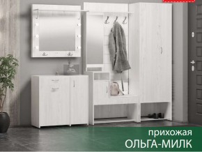 Прихожая Ольга-Милк в Кизеле - kizel.магазин96.com | фото