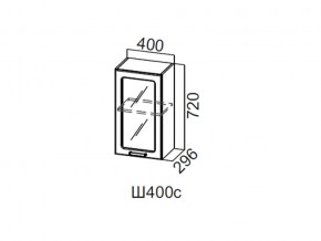 Ш400с/720 Шкаф навесной 400/720 (со стеклом) в Кизеле - kizel.магазин96.com | фото