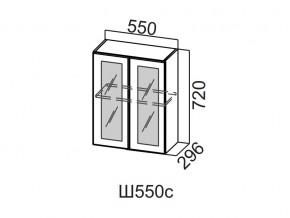 Ш550с/720 Шкаф навесной 550/720 (со стеклом) в Кизеле - kizel.магазин96.com | фото