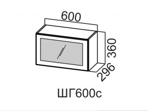 ШГ600с/360 Шкаф навесной 600/360 (горизонт. со стеклом) в Кизеле - kizel.магазин96.com | фото