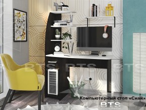 Стол компьютерный Скай в Кизеле - kizel.магазин96.com | фото