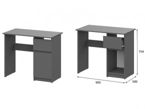 Стол письменный 900 Денвер Графит серый в Кизеле - kizel.магазин96.com | фото